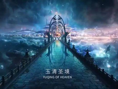 国王的坐骑